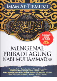 Mengenal Pribadi Agung Nabi Muhammad SAW