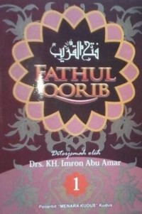 FATHUL QORIB