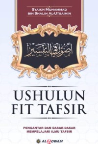 USHULUN FIT TAFSIR