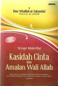 KASIDAH CINTA DAN AMALAN WALI ALLAH