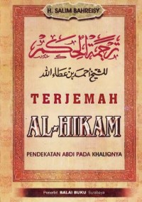 Terjemah al Hikam : pendekatan abdi pada Khaliqnya