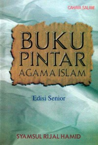 BUKU PINTAR AGAMA ISLAM