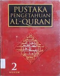 Pustaka Pengetahuan Al Qur'an  ( 2 )