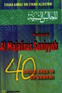 Terjemah Al Majalisu Saniyah