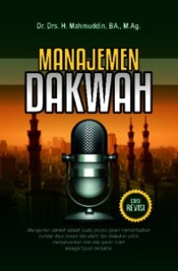 MANAJEMEN DAKWAH