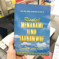 RISALAH MEMAHAMI ILMU TASHAWWUF